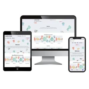 ร้านค้า